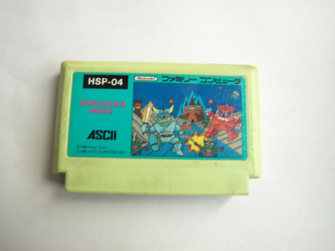 ボコスカウォーズ famicom