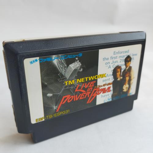 TMネットワーク ・ライブ・イン・パワーボール famicom