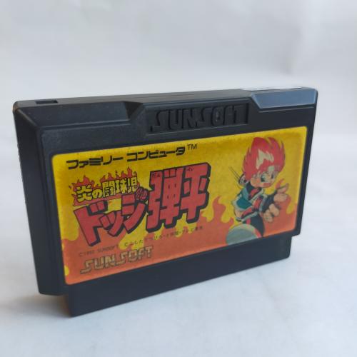 ドッジ弾平 famicom