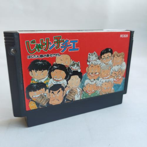 じゃりん子チエ famicom