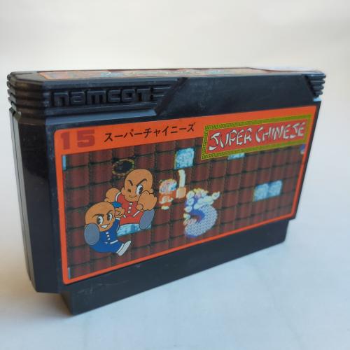スーパーチャイニーズ famicom