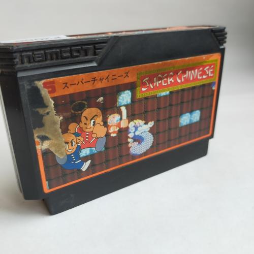 スーパーチャイニーズ famicom