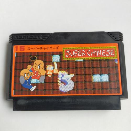 スーパーチャイニーズ famicom