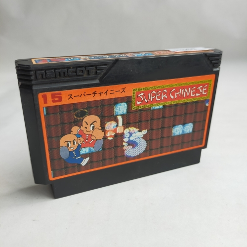 スーパーチャイニーズ famicom