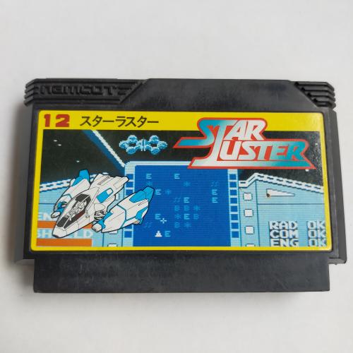 スターラスター famicom