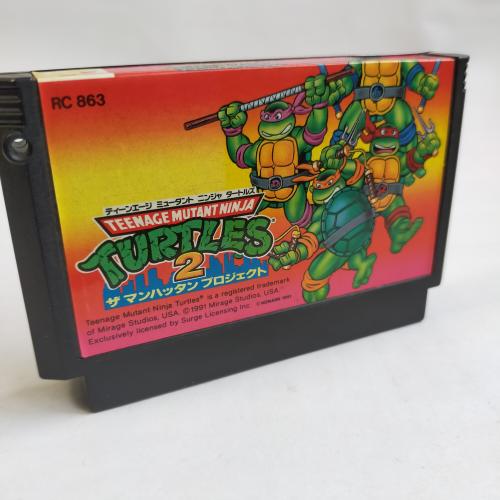 T.M.N.T.2 ティーンエージ ミュータント ニンジャ タートルズ ザ マンハッタン プロジェクト famicom