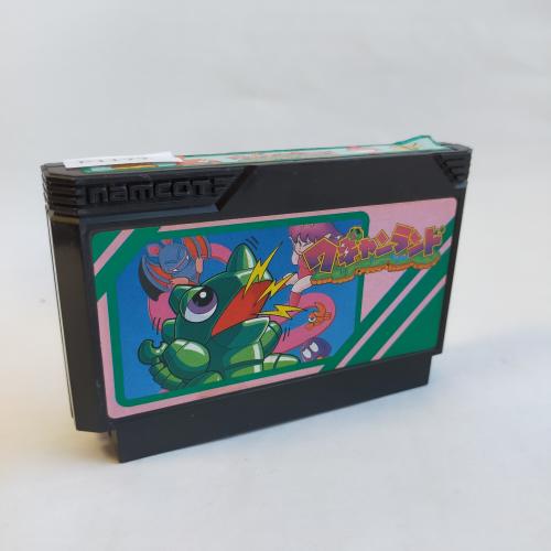 ワギャンランド famicom