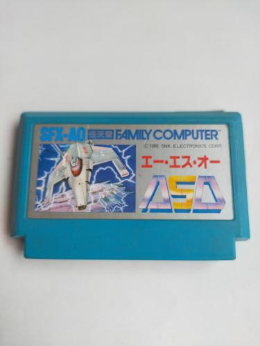 ASO famicom