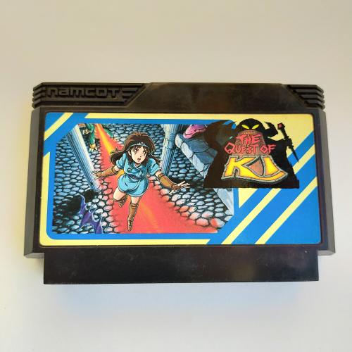 カイの冒険 famicom