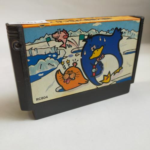 けっきょく南極大冒険 famicom