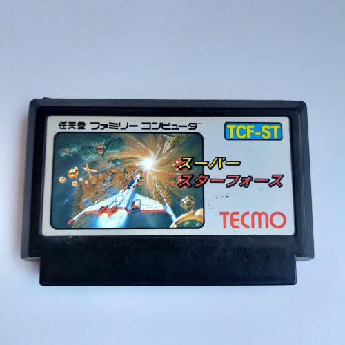 スーパースターフォース famicom
