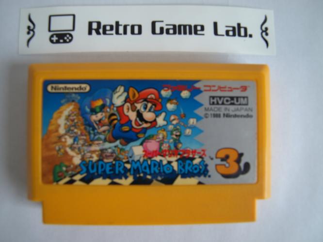 スーパーマリオブラザーズ3 famicom
