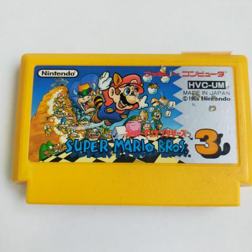 スーパーマリオブラザーズ3 famicom
