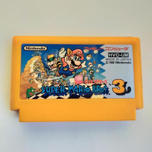 スーパーマリオブラザーズ3 famicom