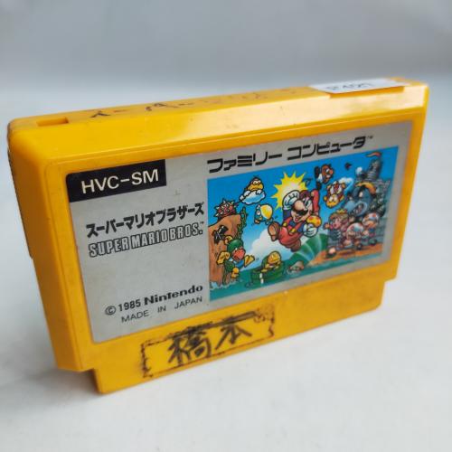 スーパーマリオブラザーズ famicom