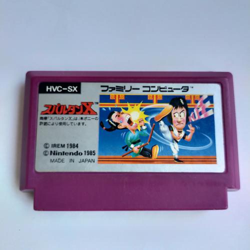 スパルタンX famicom