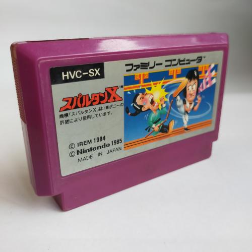 スパルタンX famicom