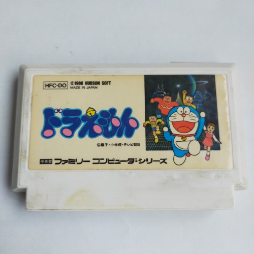 ドラえもん famicom