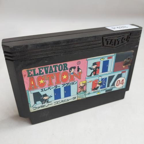 エレベーターアクション famicom