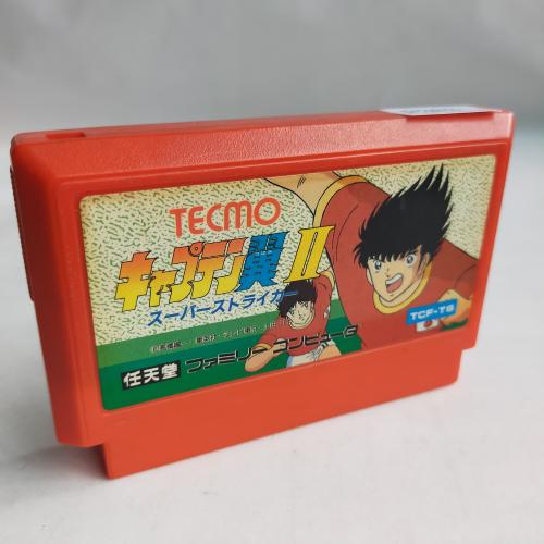 キャプテン翼II famicom