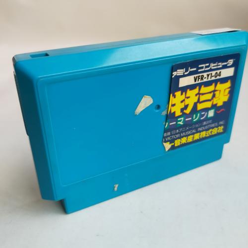 釣りキチ三平 famicom