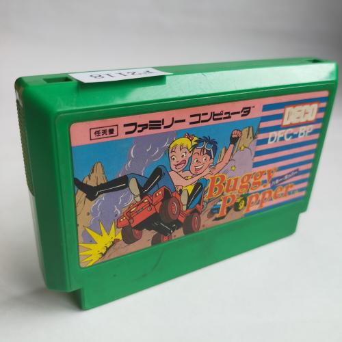 バギーポッパー famicom