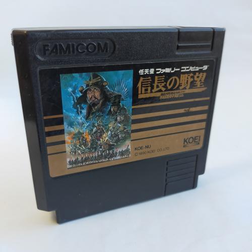 信長の野望 戦国群雄伝 famicom