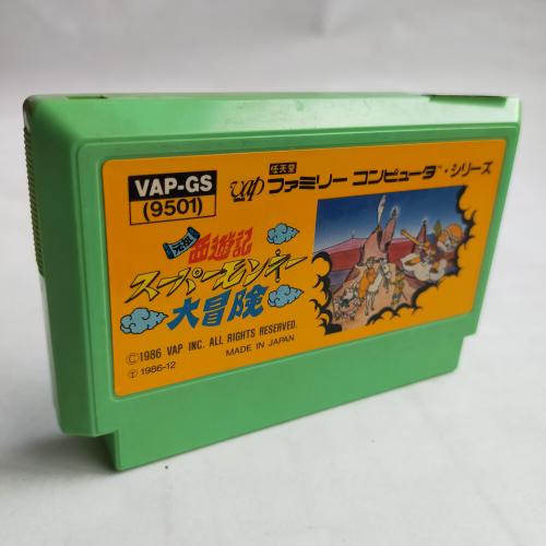 元祖 西遊記 スーパーモンキー大冒険 famicom