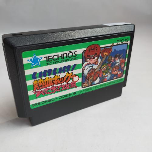 いけいけ熱血ホッケー部 famicom