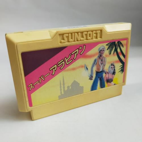 スーパーアラビアン famicom