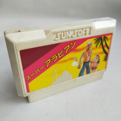 スーパーアラビアン famicom