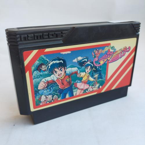 えりかとさとるの夢冒険 famicom