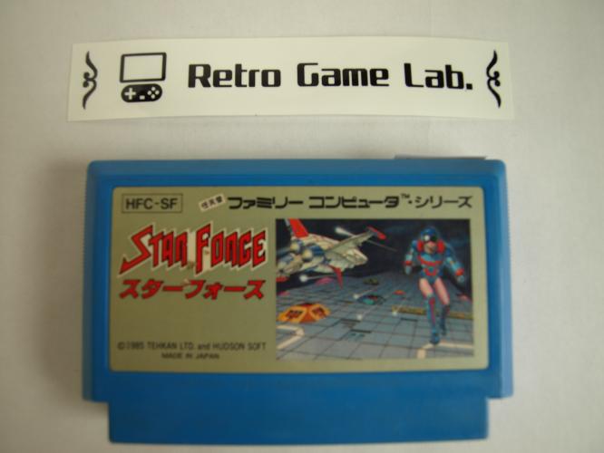 スターフォース famicom