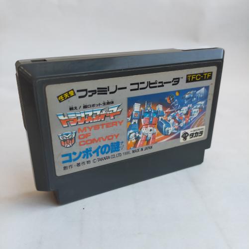 トランスフォーマー コンボイの謎 famicom