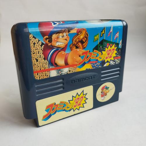 ファミスタ’92 famicom