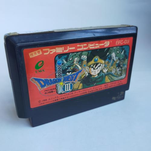 ドラゴンクエストIII 3  そして伝説へ… famicom