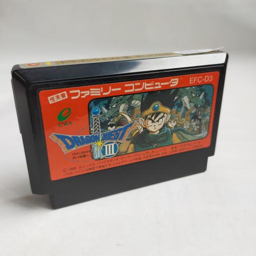 ドラゴンクエストIII 3  そして伝説へ… famicom