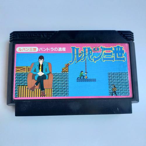 ルパン三世 パンドラの遺産 famicom