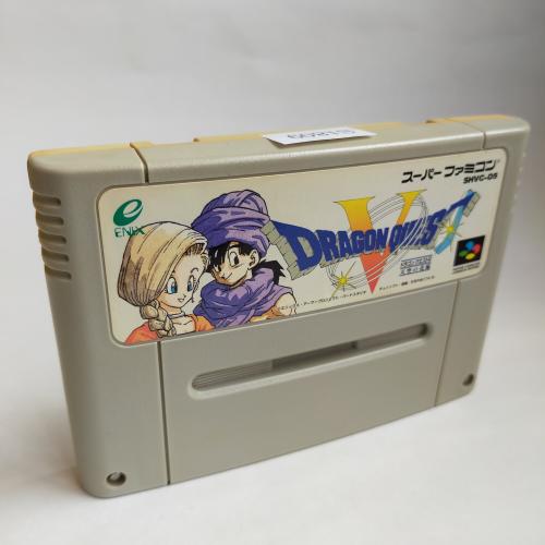 ドラゴンクエストV 天空の花嫁 SFC