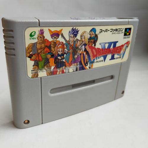 ドラゴンクエストVI 幻の大地 SFC