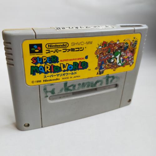スーパーマリオワールド (ACG) SFC