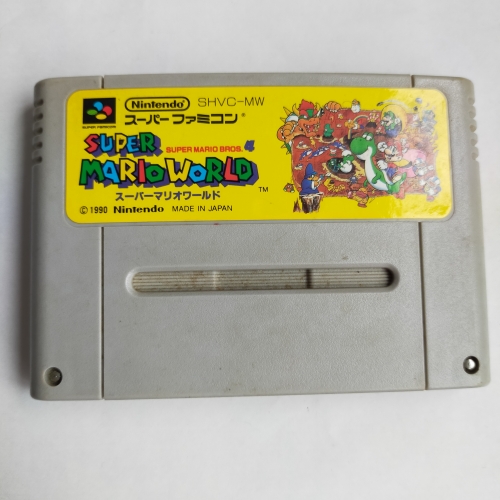 スーパーマリオワールド (ACG) SFC