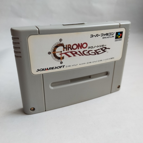 クロノトリガー (RPG) SFC