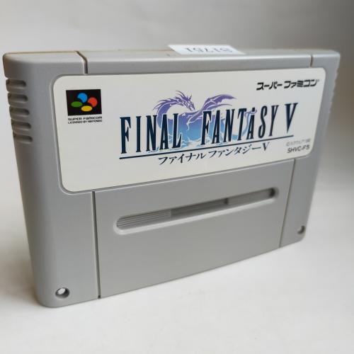 ファイナルファンタジー V SFC