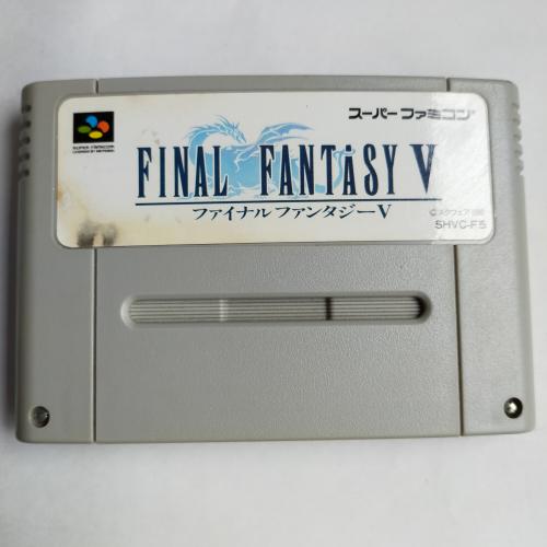 ファイナルファンタジー V SFC