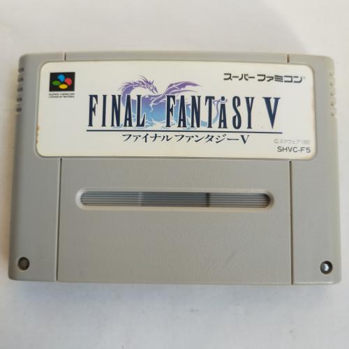 ファイナルファンタジー V SFC