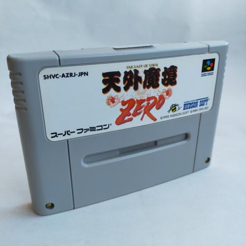天外魔境 ZERO SFC