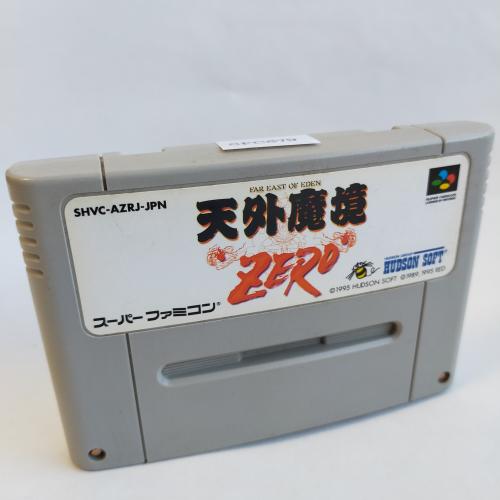天外魔境 ZERO SFC