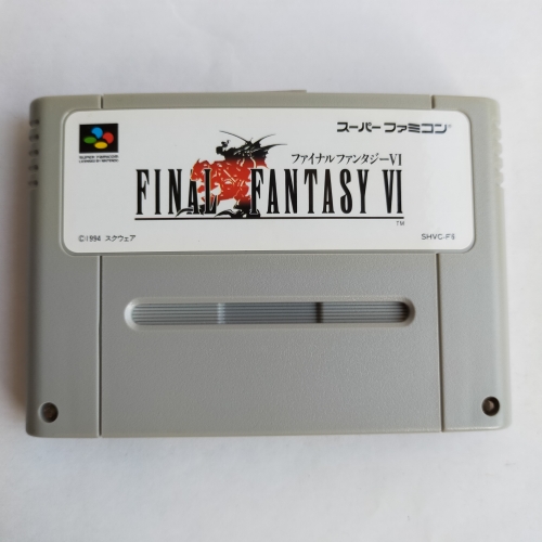 ファイナルファンタジーVI SFC