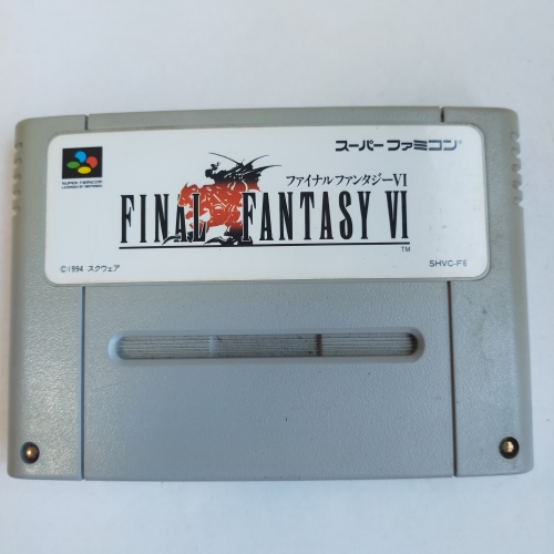 ファイナルファンタジーVI SFC